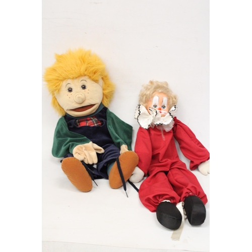 573 - A FOLKMANIS PUPPET, 'LIITLE MELVIN', HEIGHT APPROX 64CM PLUS A LARGE CLOWN FIGURE