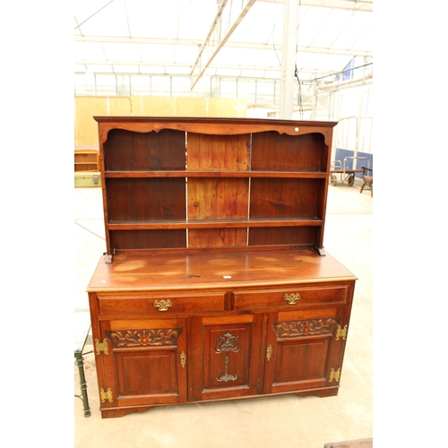 2705 - A LATE VICTORIAN MAHOGANY DRESSER WITH PLATE RACK, CUPBOARDS AND DRAWERS TO BASE, 57