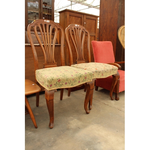 2873 - A MID 20TH CENTURY BEECH FRAMED FIRESIDE CHAIR