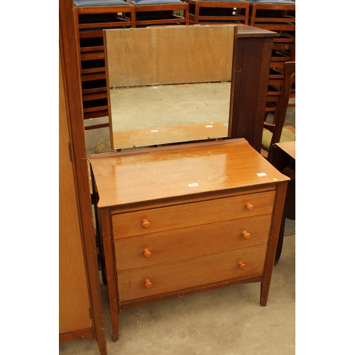 2939 - A RETRO LERUS LINT CHEST AND MATCHING WARDROBE