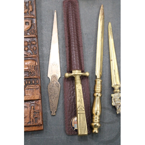 256 - A COLLECTION OF FIVE BRASS LETTER OPENERS TO INCLUDE AN ART NOUVEAU EXAMPLE