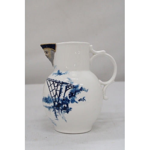 133 - AN ABRAHAM DARBY COALBROOKEDALE POURING JUG