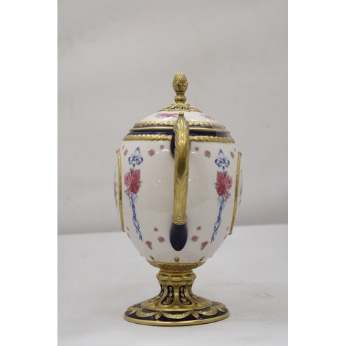 26 - A FABERGE EGG IMPERIAL TEAPOT