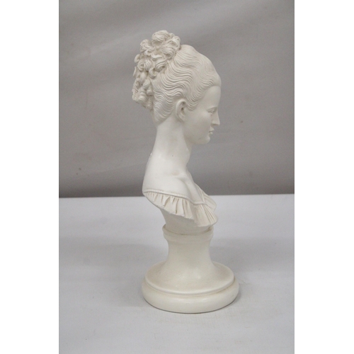 33 - AN ALABASTER MANON LESCAUT BUST - APPROX 39 CM