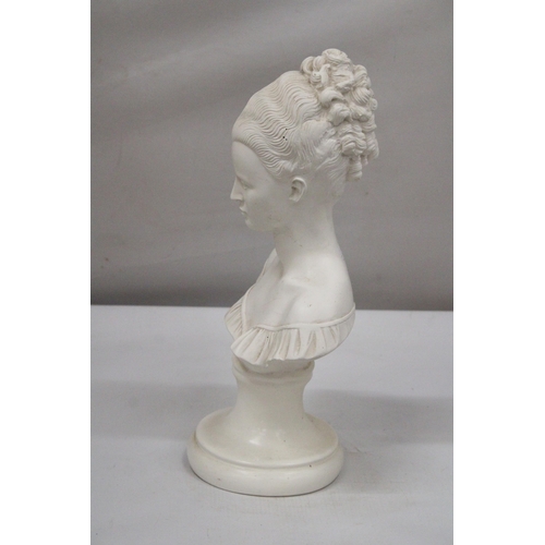 33 - AN ALABASTER MANON LESCAUT BUST - APPROX 39 CM