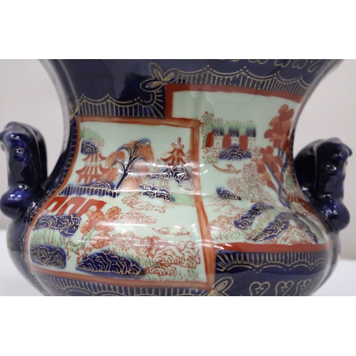 35 - AN ANTIQUE VICTORIA WARE IRONSTONE POTTERY PLANTER WITH AN ORIENTAL SCENE