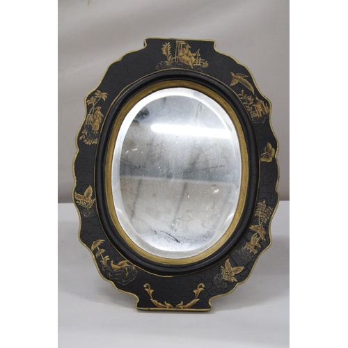 53 - A VINTAGE ORIENTAL LACQUERED DRESSING TABLE MIRROR