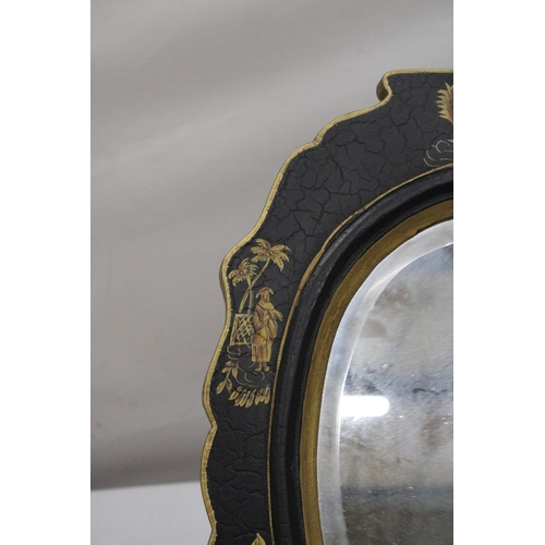 53 - A VINTAGE ORIENTAL LACQUERED DRESSING TABLE MIRROR