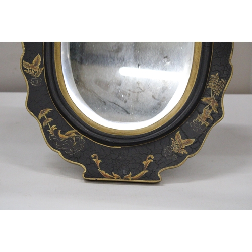 53 - A VINTAGE ORIENTAL LACQUERED DRESSING TABLE MIRROR