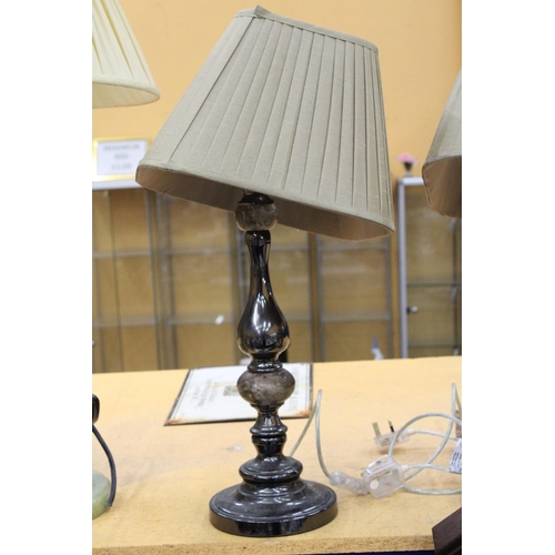 72 - A PAIR OF SATIN NICKEL AND ONYX TABLE LAMPS WITH SATIN SHADES