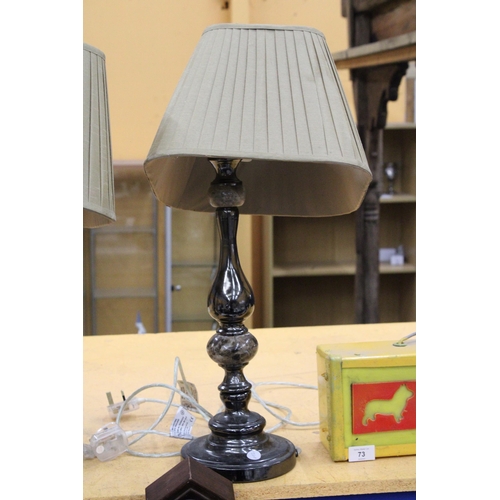 72 - A PAIR OF SATIN NICKEL AND ONYX TABLE LAMPS WITH SATIN SHADES