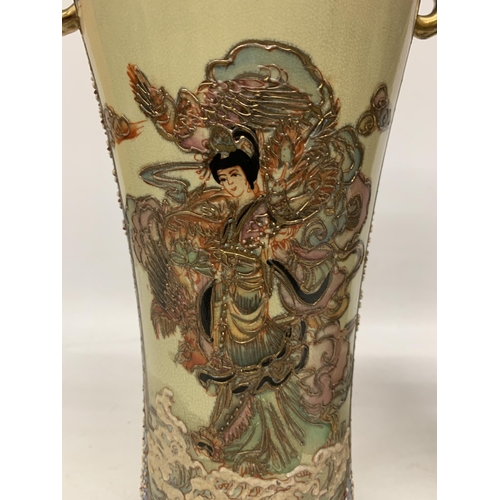 83 - A PAIR OF LARGE JAPANESE SATSUMA VASES WITH GEISHA DETAIL AND ELEPHANT HANDLES