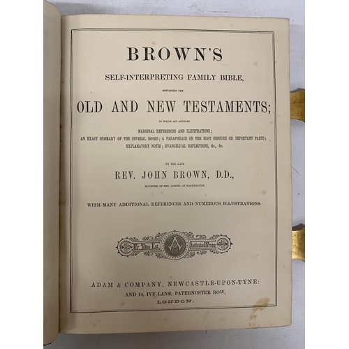 84 - AN ANTIQUE FAMILY BIBLE AUTHORED BY REV. JOHN BROWN WITH LEATHER BINDING AND ILLUSTRATED PAGES WITH ... 