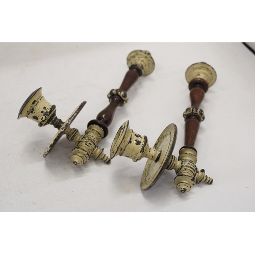 193 - A PAIR OF VINTAGE BRASS AND WOOD WALL CANDLE HOLDER SCONCES