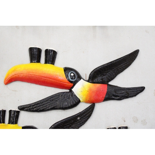 209 - THREE CAST FIGHT OF GUINNESS TOUCANS