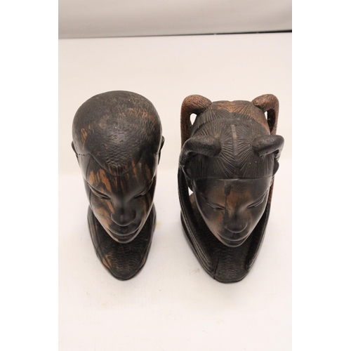 246 - TWO WOODEN AFRICAN HEAD BUSTS, HEIGHTS 17CM