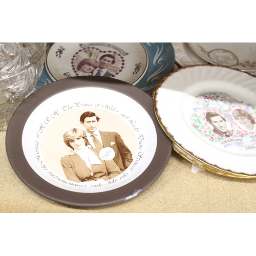 387 - A COLLECTION OF COMMEMORATIVE PLATES