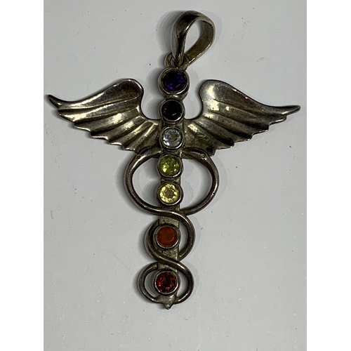 527 - A SILVER WINGED CADUCEUS CHAKRA PENDANT