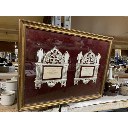 1041 - A PAIR OF FRAMED AND GLAZED FILIGREE REMEMBRANCES 1864/1865 INTERRED AT WATERFALL CEMETARY