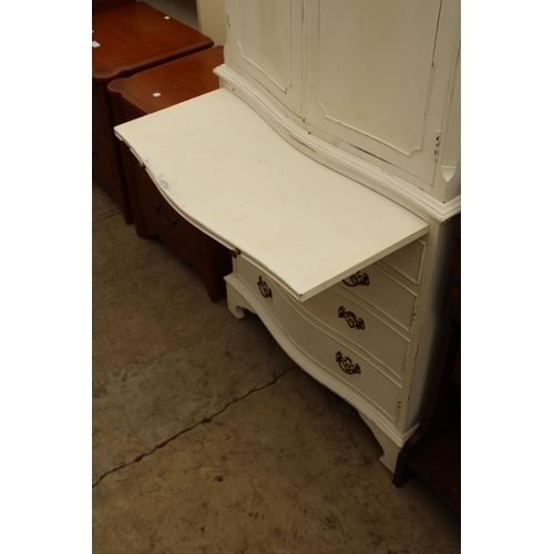 2577 - A WHITE PAINTED MAHOGANY COCKTAIL CABINET