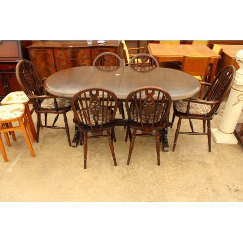 2685 - A JAYCEE D END EXTENDING DINING TABLE 66