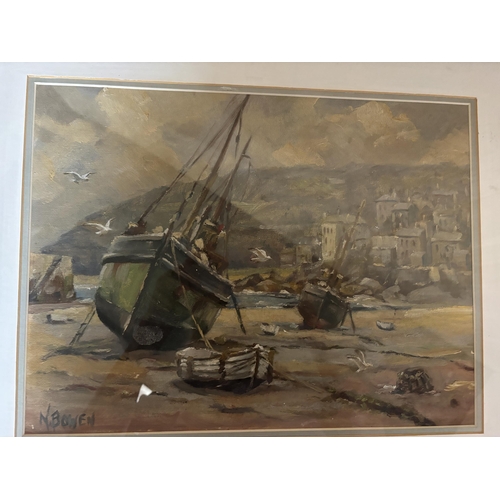 181 - A FRAMED OIL ON BOARD OF A BEACH AND BOAT SCENE SIGNED N BOWEN TO LOWER LEFT HAND CORNER 38CM X 47CM