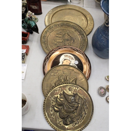 268 - FIVE CHARGER PLATES,  TWO DEPICTING SHIPS, ONE ORIENTAL STYLE, HUNTING SCENE, ETC.,