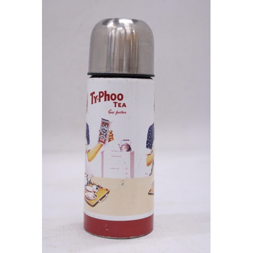 204 - A VINTAGE TYPHOO TEA VACUUM FLASK