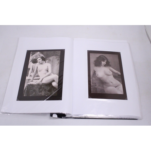 211 - A FOLDER CONTAINING 34 EROTIC FRENCH PHOTO'S PARIS STUDIO