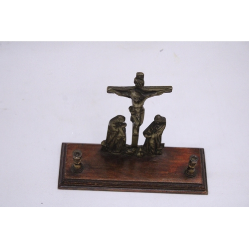 230 - A VINTAGE CRUCIFIX IN BRASS WITH MARY AND MARY MAGDALEN