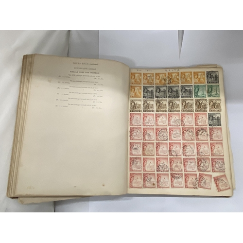 25 - AN IMPERIAL STAMP ALBUM (1904) CONTAINING A LARGE QUANTITY OF STAMPS