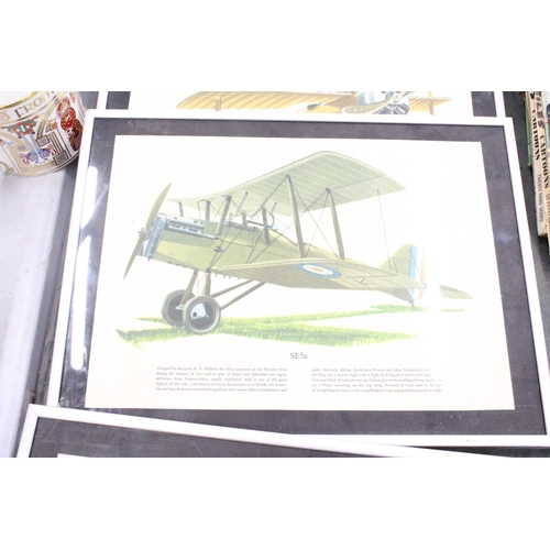 258 - A SET OF FOUR BRITISH AND GERMAN BI-PLANES AND TRI-PLANES IN METAL FRAMES - 16 X 12 INCH