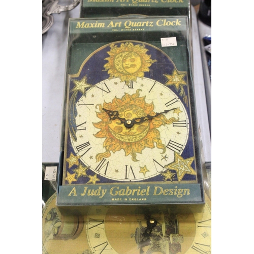 324 - FIVE MAXIM ART QUARTZ CLOCKS - JUDY GABRIEL DESIGN