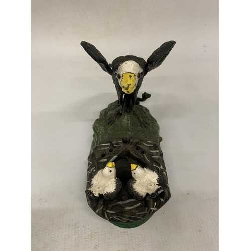 116 - A CAST IRON EAGLE AND EAGLET MECHANICAL COIN BANK