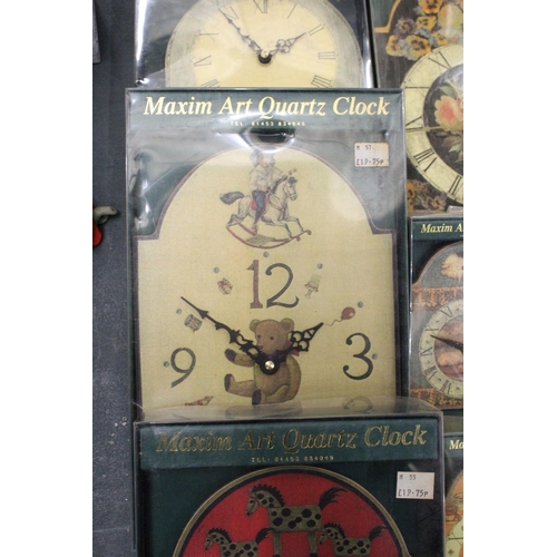 174 - EIGHT BOXED MAXIM ART QUARTZ CLOCKS - JUDY GABRIEL DESIGN