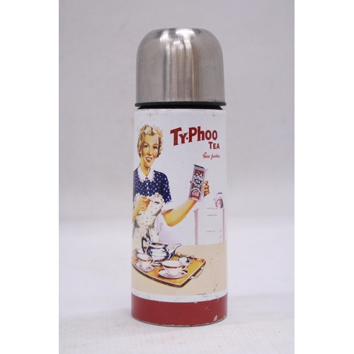 204 - A VINTAGE TYPHOO TEA VACUUM FLASK