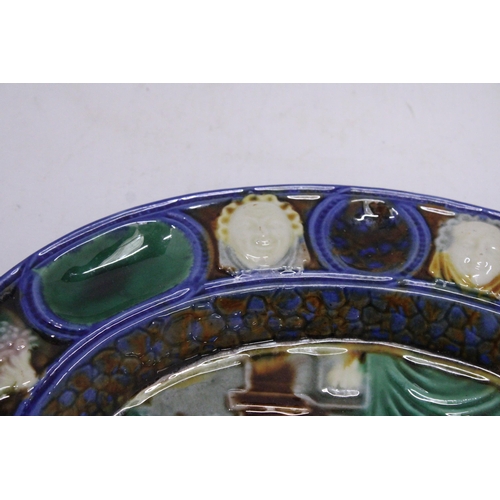 210 - A MAJOLICA ARCADIAN OVAL DISH - 25.5 X 20.5 CM