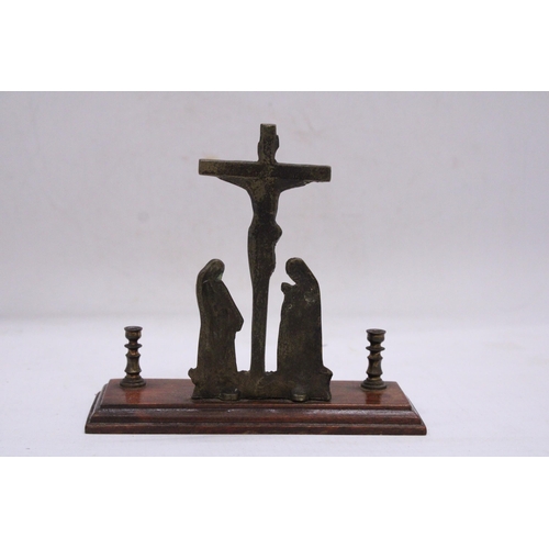 230 - A VINTAGE CRUCIFIX IN BRASS WITH MARY AND MARY MAGDALEN