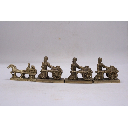 233 - THREE SOLID BRASS MOLLY MALONES AND ONE SOLID BRASS IRISH JAUNTING CAR