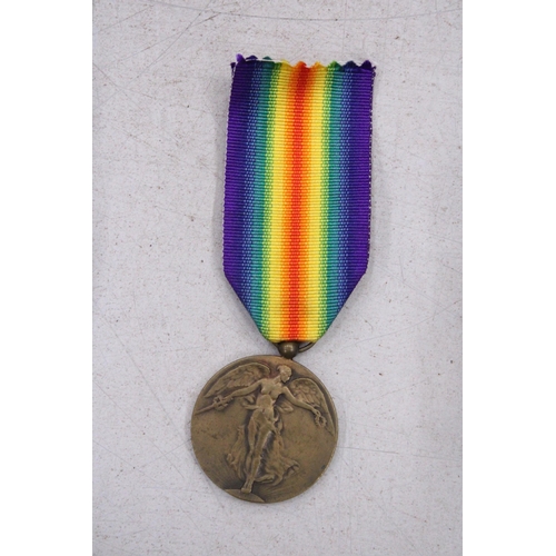 240 - A WWI MEDAL