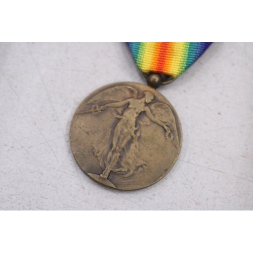 240 - A WWI MEDAL