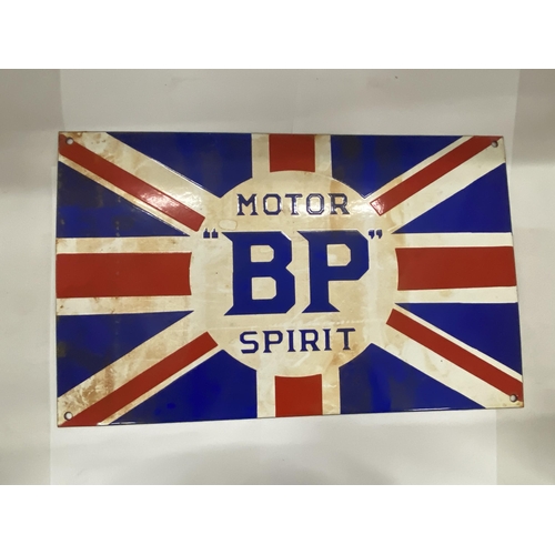 26 - A BP MOTOR SPIRIT ENAMEL SIGN