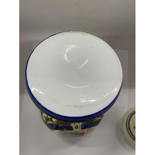 34 - A FRENCH STYLE OPALINE GLASS URN PARTIALLY HAND PAINTED WITH A TRANSFER OF A YOUNG MAIDEN - APPROX 5... 