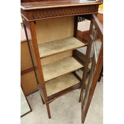 2836 - AN EARLY 20TH CENTURY OAK CHINA CABINET, 24