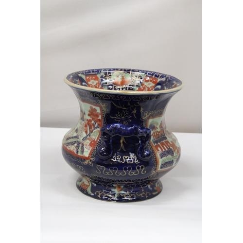 217 - AN ANTIQUE VICTORIA WARE IRONSTONE POTTERY PLANTER WITH AN ORIENTAL SCENE