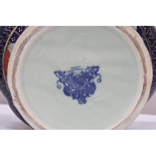 217 - AN ANTIQUE VICTORIA WARE IRONSTONE POTTERY PLANTER WITH AN ORIENTAL SCENE