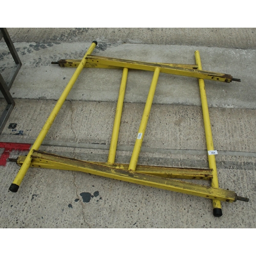 404 - PAIR OF SAFETY RAILS - NO VAT