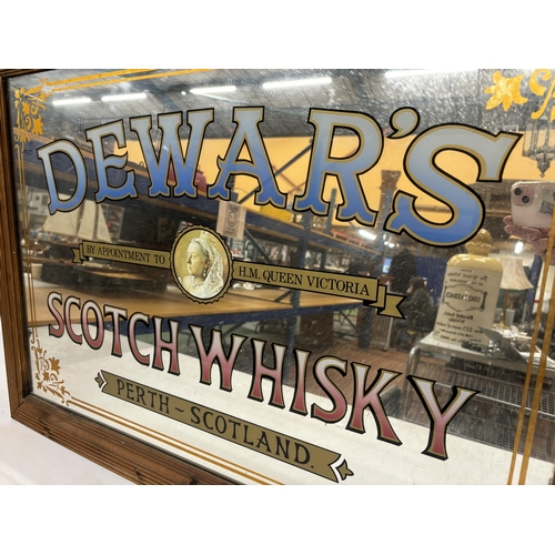 5 - A DEWARS SCOTCH WHISKY ADVERTISING MIRROR 71CM X 94CM