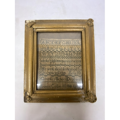 14 - AN ORIGINAL VICTORIAN SAMPLER DATED 1846