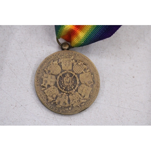 240 - A WWI MEDAL